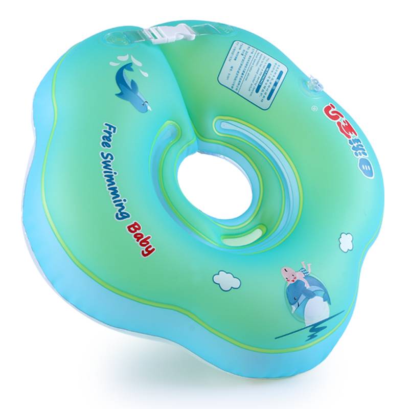 Baby's Swimming Inflatable Neck Ring